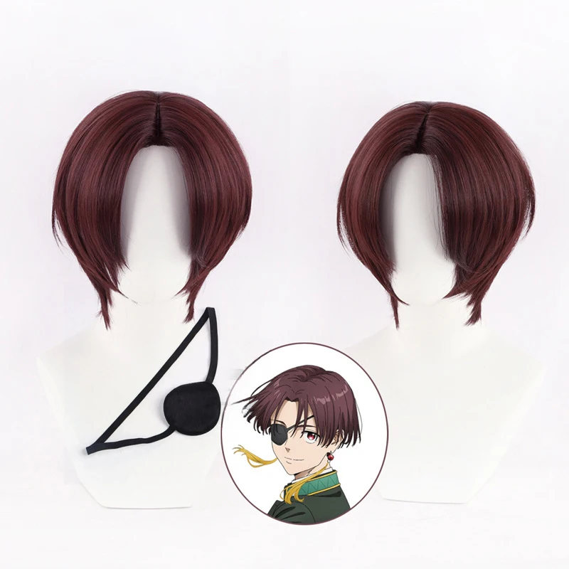 Anime Cosplay Red Hair - Anime Wind Breaker Peruca Cosplay, Hayato