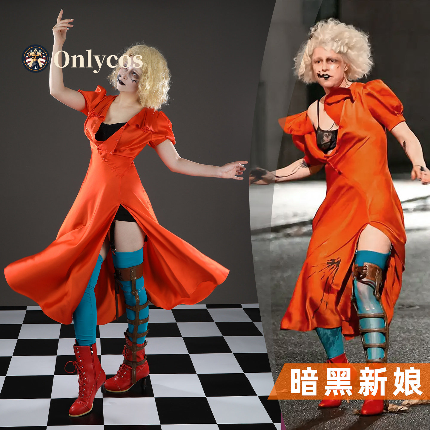 Anime Cosplay Girl Costume - A Noiva! Fantasia de cosplay de