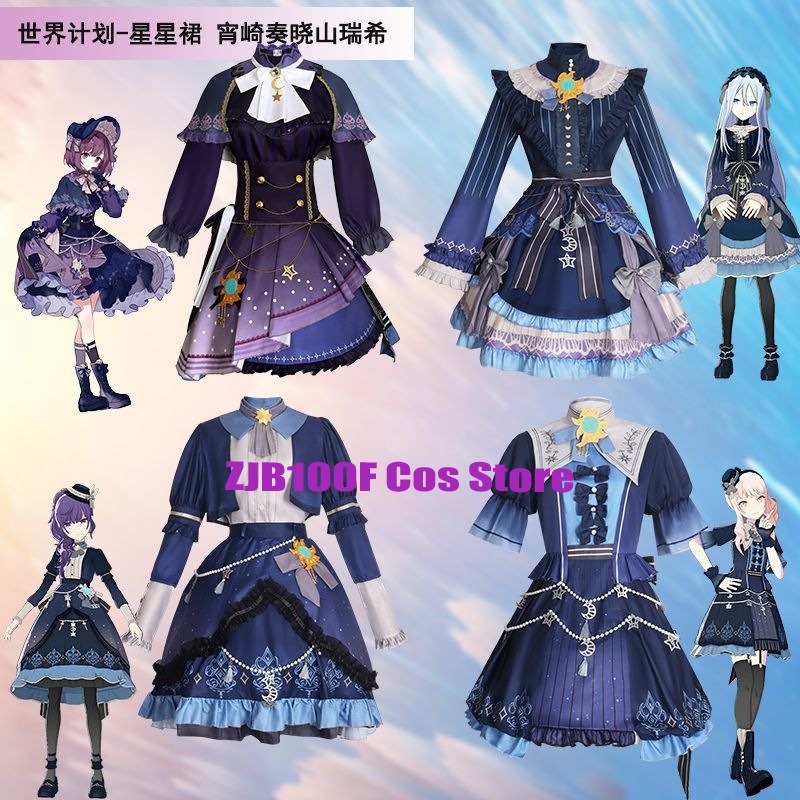 Anime Cosplay For Halloween - 2025 pjsk estrelas vestido colorido para