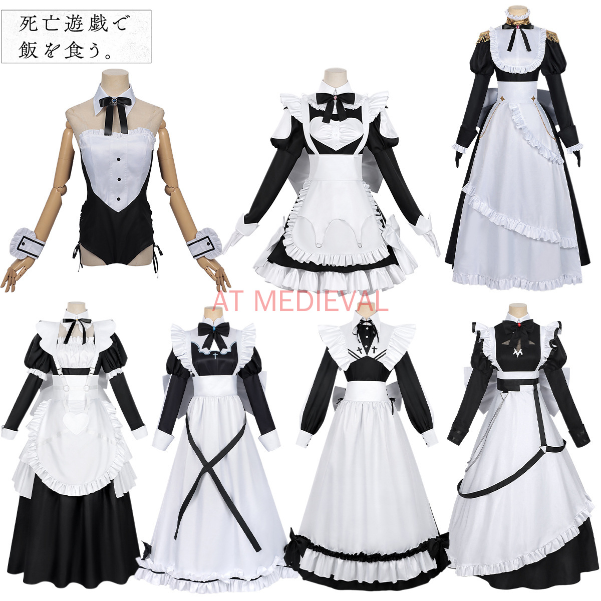Cosplay Anime Yuki - Fantasia de Cosplay Anime Shiboyugi para