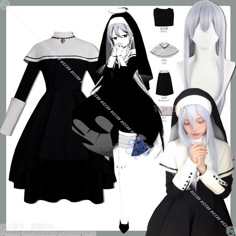 Anime Cosplay Nun - Projeto sekai anime jogo yoisaki kanade