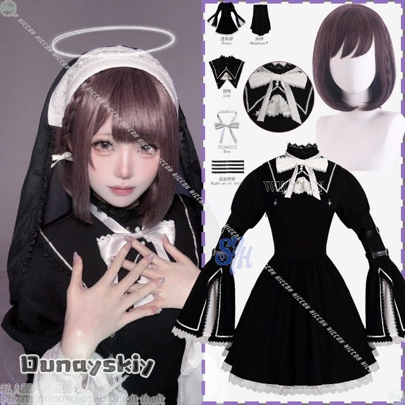 Anime Cosplay Nun - Anime jogo projeto sekai cosplay shinonome