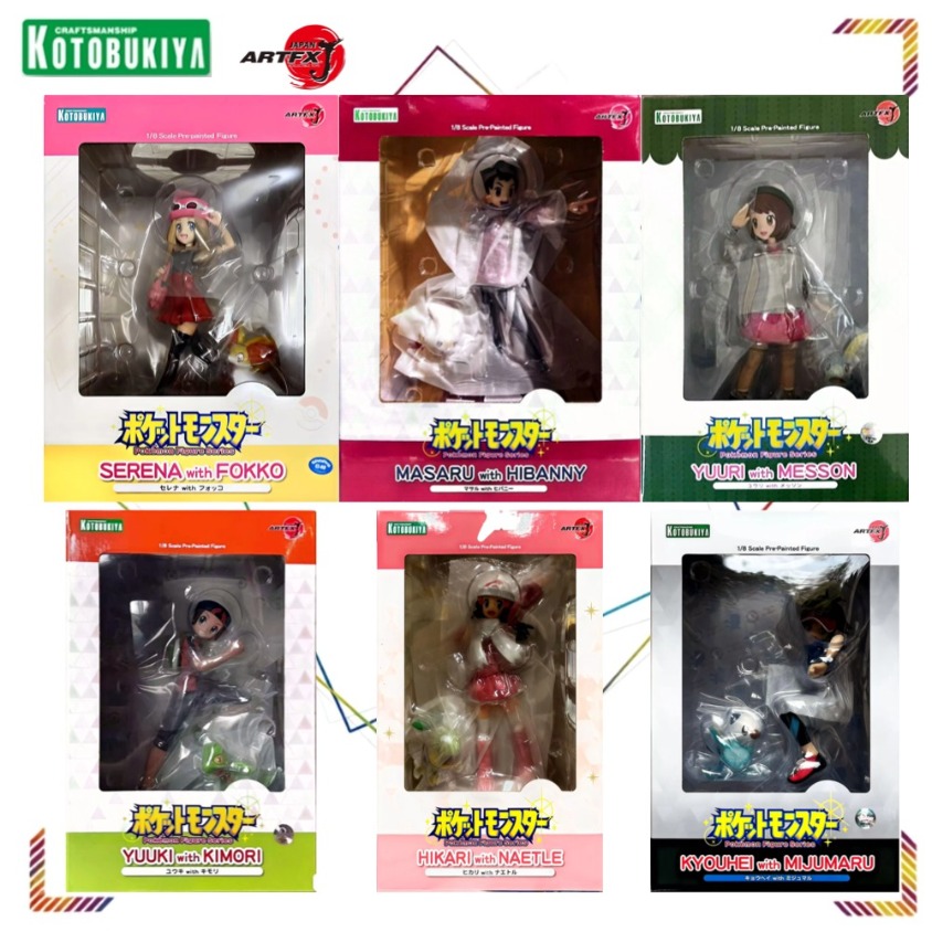 Kotobukiya Artfx - Figura de Ação Kotobukiya ARTFX J