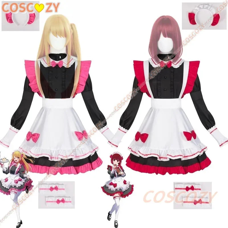 Anime Cosplay Outfit Ideas - No Ko Kana Ruby Hoshino Traje