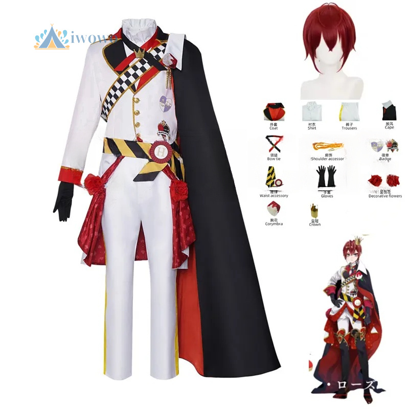 Anime Cosplay Outfit - Torcido país das maravilhas cosplay enigma