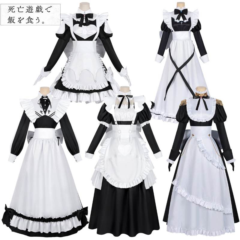 Cosplay Anime Yuki - Fantasia de Cosplay de Empregada Doméstica