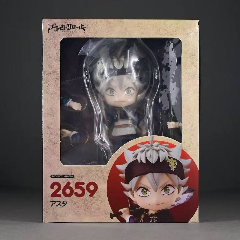 Black Clover Grimoire - Boneco de Ação Articulado PVC Black