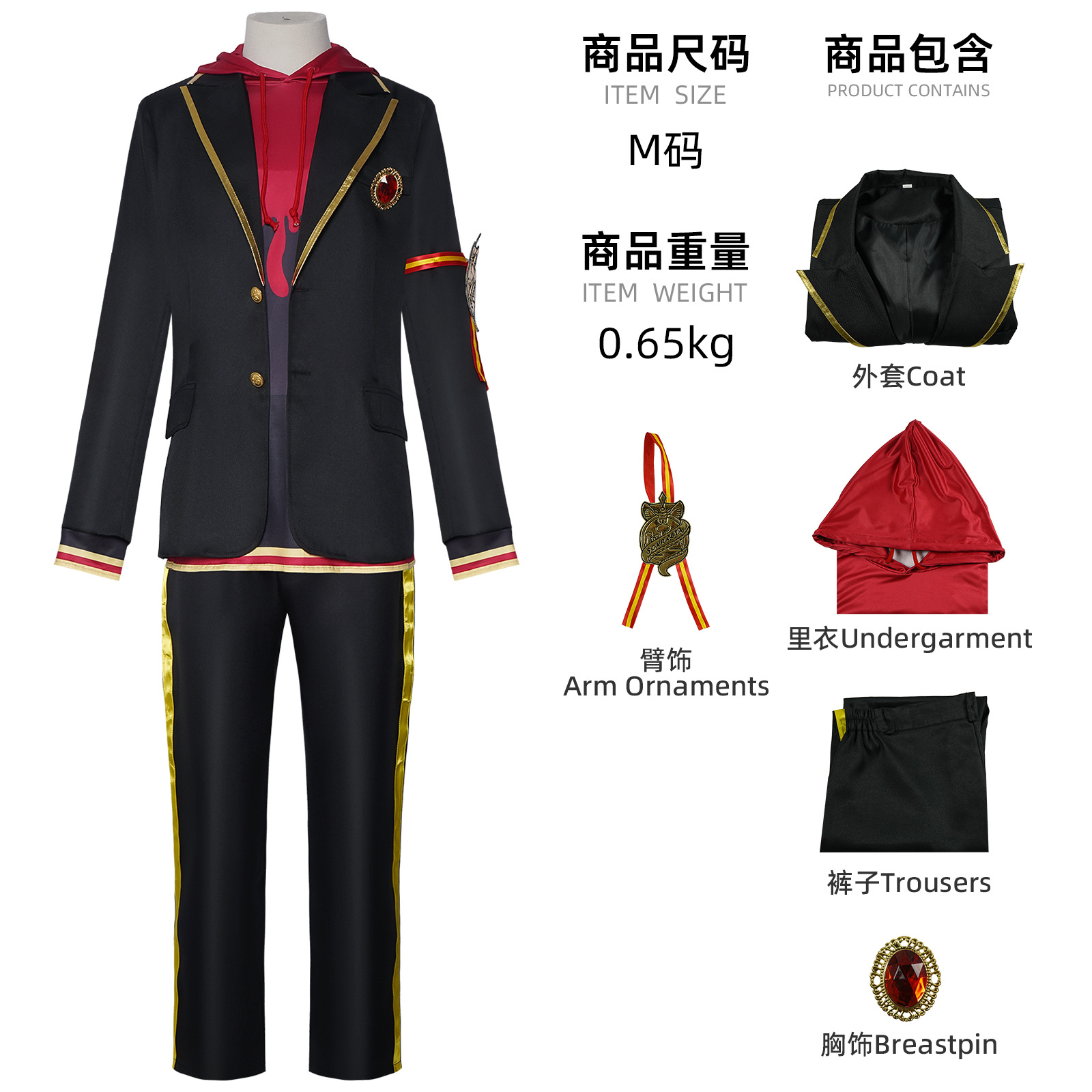 Anime Cosplay Nun - Fantasia de cosplay Jamil, traje de