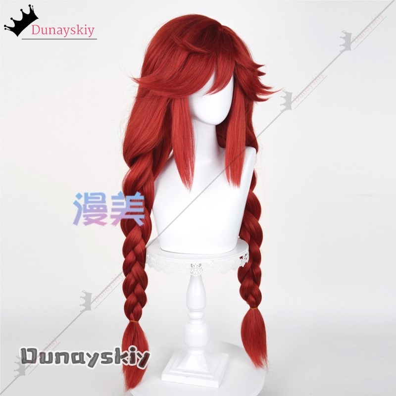 Anime Cosplay Red Hair - Yinuo @ gachiakuta riyo peruca cosplay