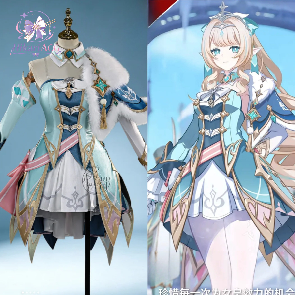 Anime Cosplay Outfit - Fantasia de Cosplay Vesna do Jogo