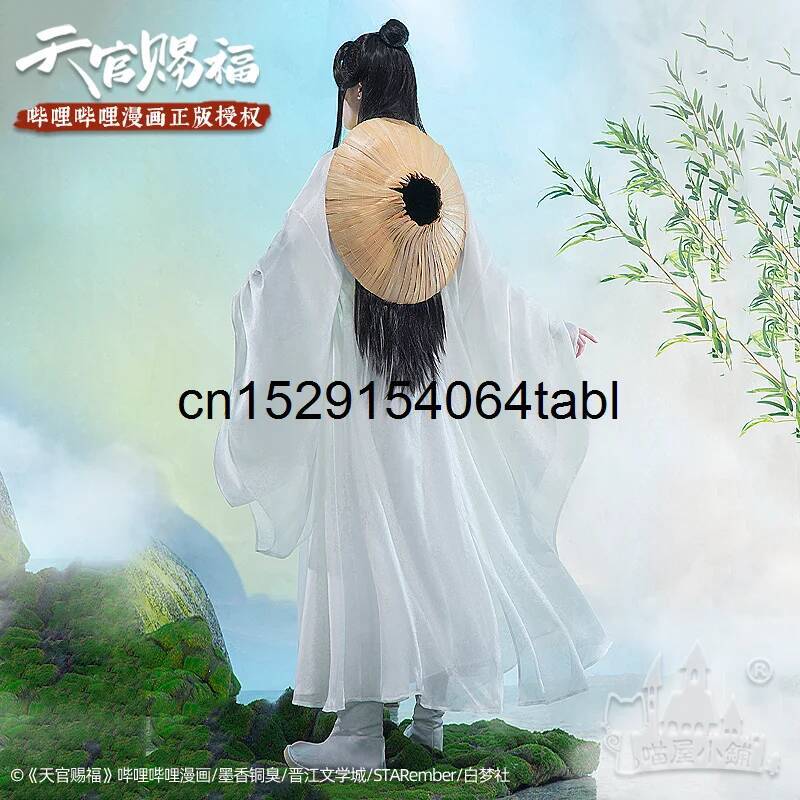 Tian Lian Cosplay Xie Traje Gu - Anime Cosplay Outfit avaliação e preço