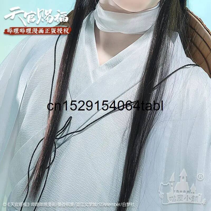 Tian Lian Cosplay Xie Traje Gu - Anime Cosplay Outfit avaliação e preço