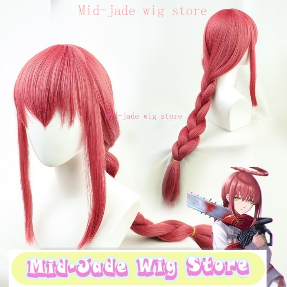 Peruca de Cosplay Makima Sinté - Anime Cosplay Makima avaliação e preço