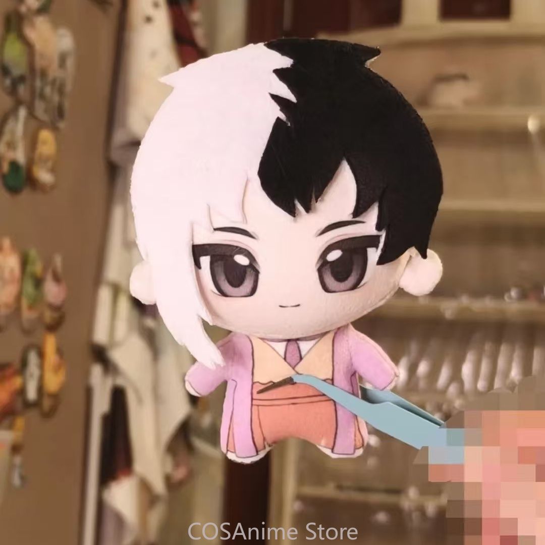 Dr. STONE Gen Asagiri Stanley  - Anime Cosplay Girl Costume avaliação e preço