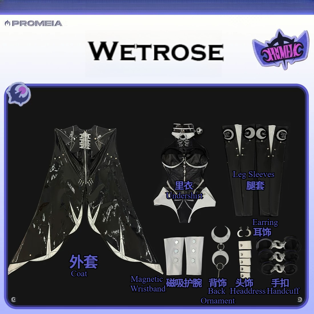 Fantasia de Cosplay Zenless Zo - Anime Cosplay Outfit avaliação e preço