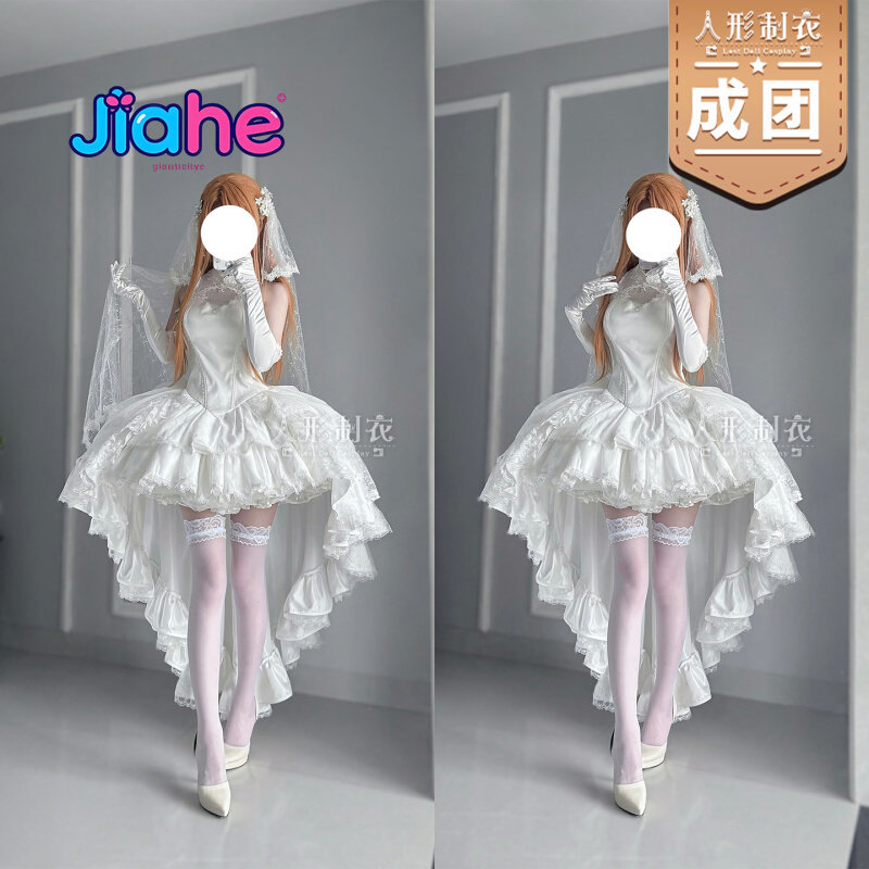 Fantasia Cosplay Yuuki Asuna S - Sword Art Online Cape avaliação e preço