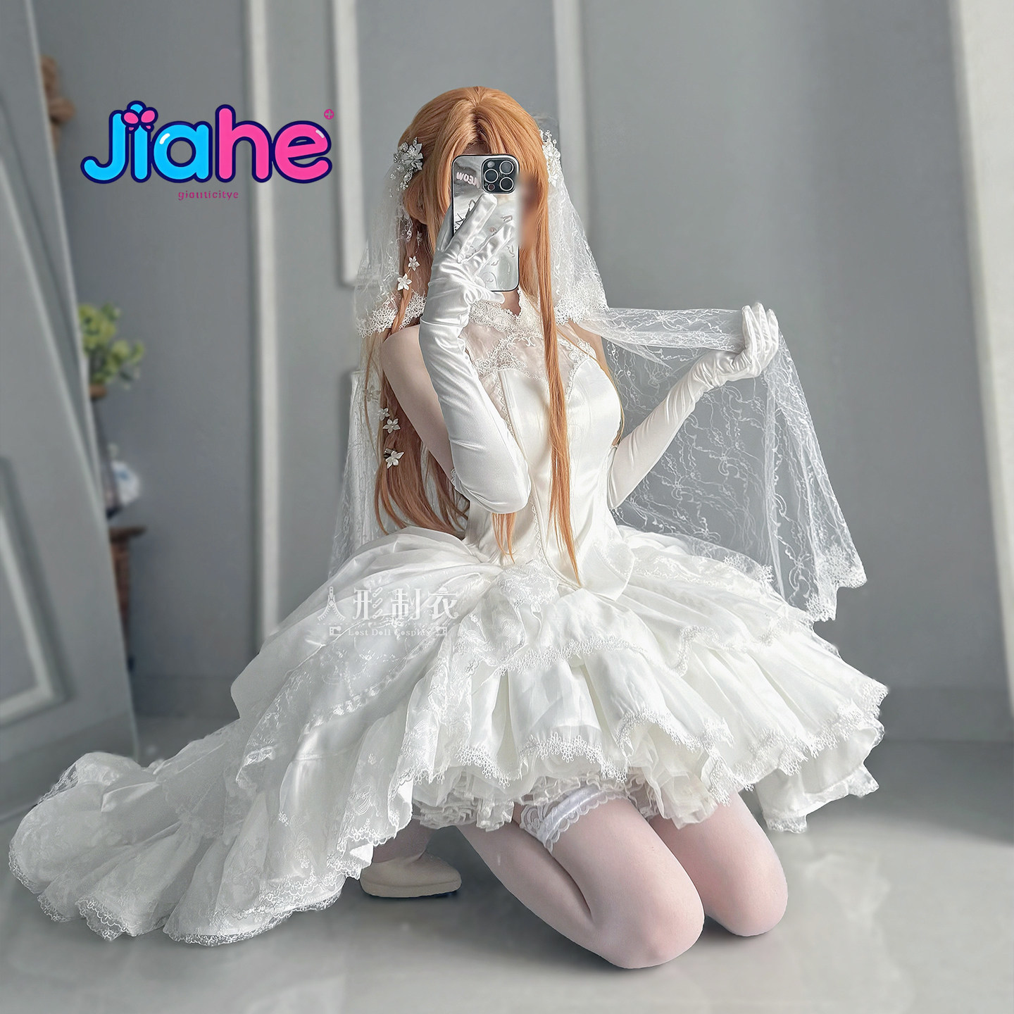 Fantasia Cosplay Yuuki Asuna S - Sword Art Online Cape avaliação e preço