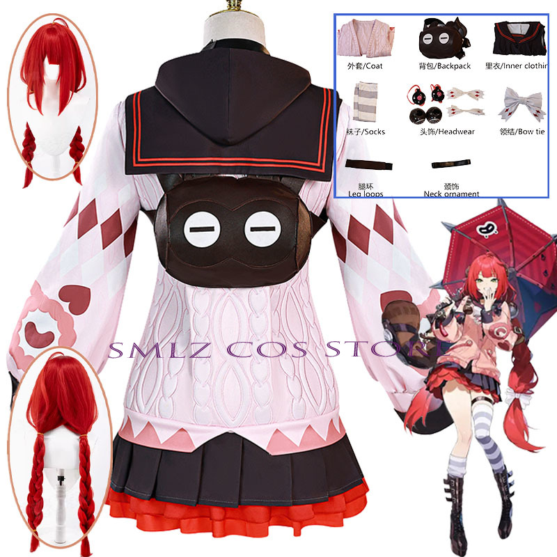 Fantasia de Cosplay Smlz Ukina - Anime Cosplay Girl Costume avaliação e preço