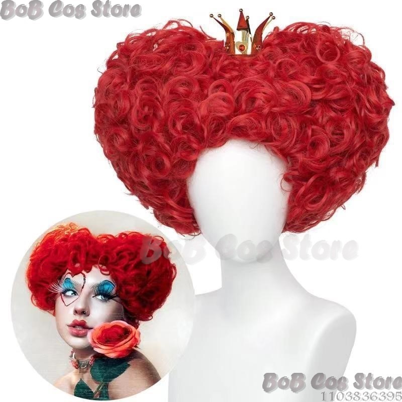 Rainha anime coração vermelho  - Anime Cosplay Red Hair avaliação e preço