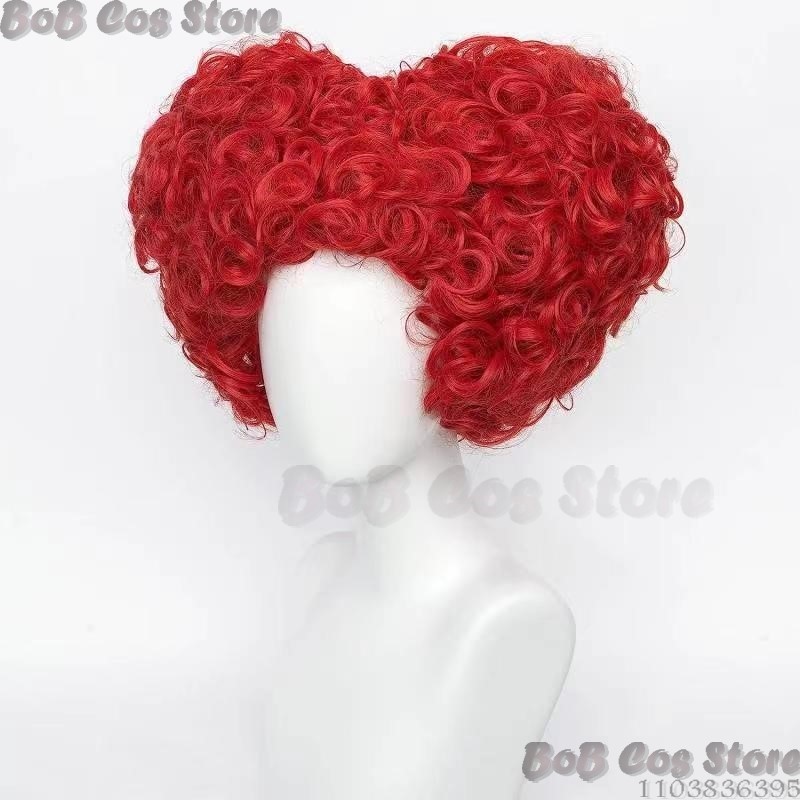 Rainha anime coração vermelho  - Anime Cosplay Red Hair avaliação e preço
