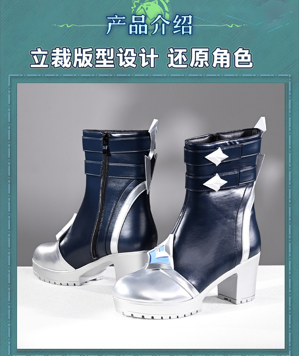 Novos Sapatos de Cosplay Lohen - Anime Cosplay Girl Costume avaliação e preço