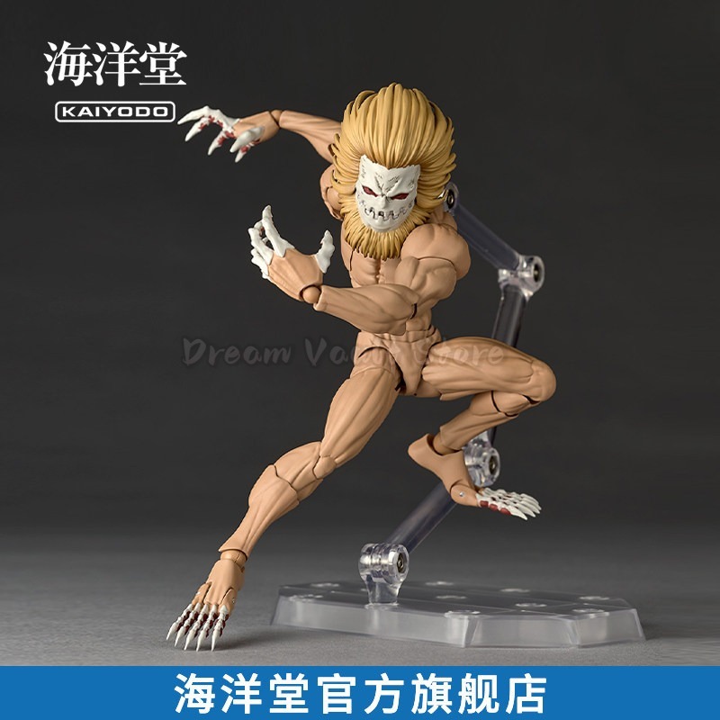 Em Estoque KAIYODO Amazing Yam - Kotobukiya Artfx avaliação e preço