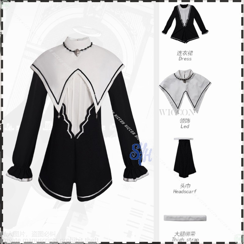 Akiyama mizuki cosplay nightco - Anime Cosplay Nun avaliação e preço