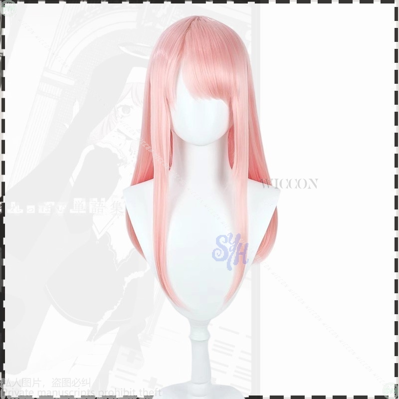 Akiyama mizuki cosplay nightco - Anime Cosplay Nun avaliação e preço