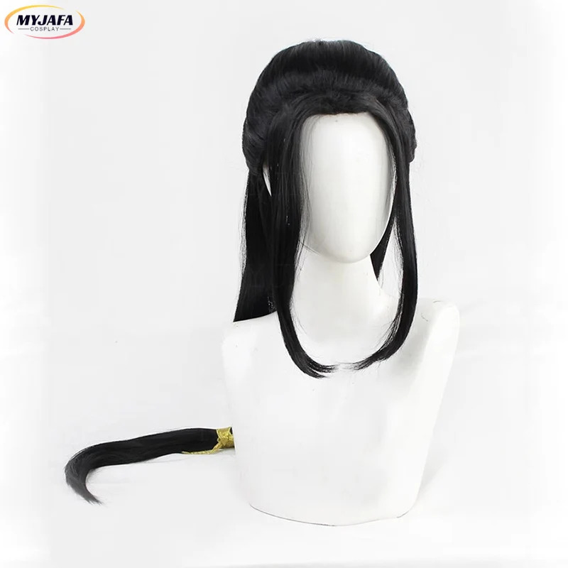 Cyjin guangyao peruca cosplay  - Anime Cosplay Long Black Hair avaliação e preço