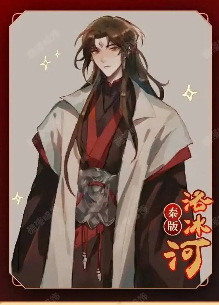 Anime luo binghe cosplay traje - Anime Cosplay For Halloween avaliação e preço