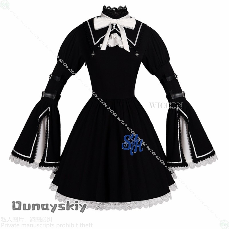 Anime jogo projeto sekai cospl - Anime Cosplay Nun avaliação e preço