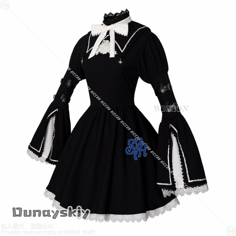 Anime jogo projeto sekai cospl - Anime Cosplay Nun avaliação e preço