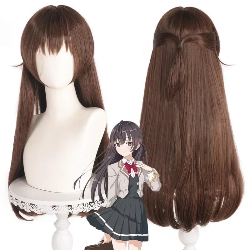 Suo yuki peruca cosplay anime  - Cosplay Anime Yuki avaliação e preço