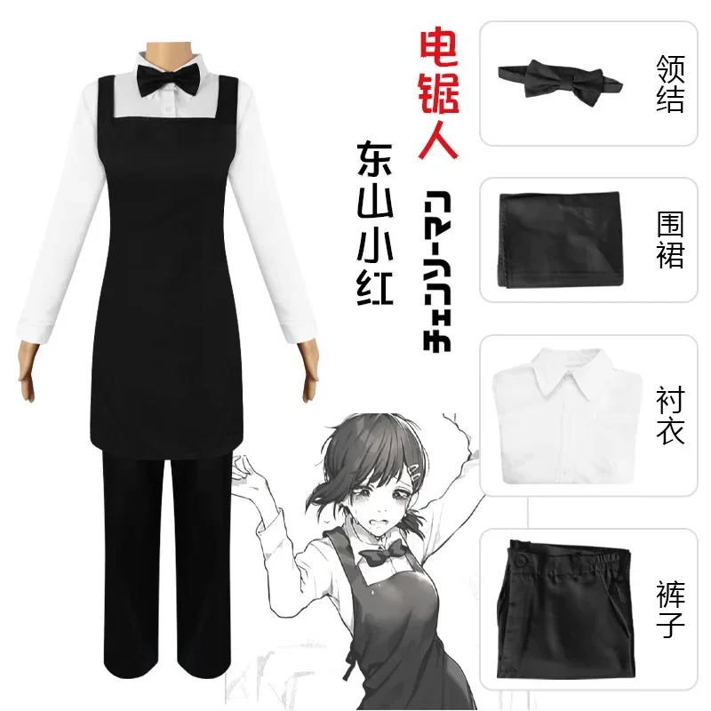 Fantasia para cosplay de anime - Anime Cosplay Chainsaw Man avaliação e preço