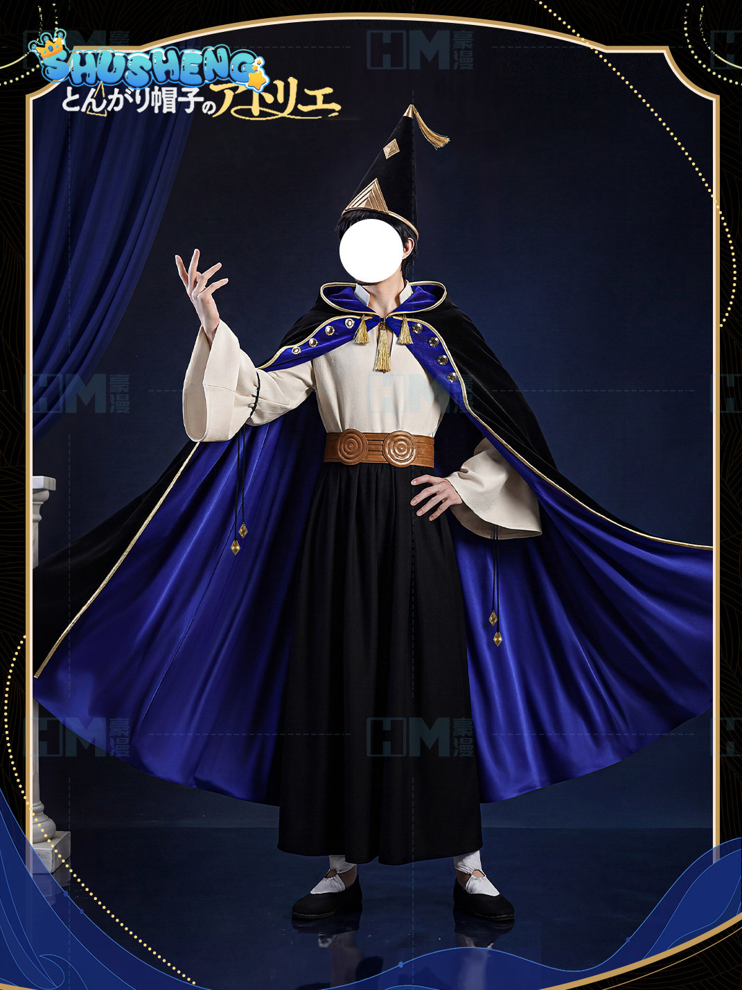 Em estoque: Chapéu de Bruxa At - Anime Cosplay For Halloween avaliação e preço