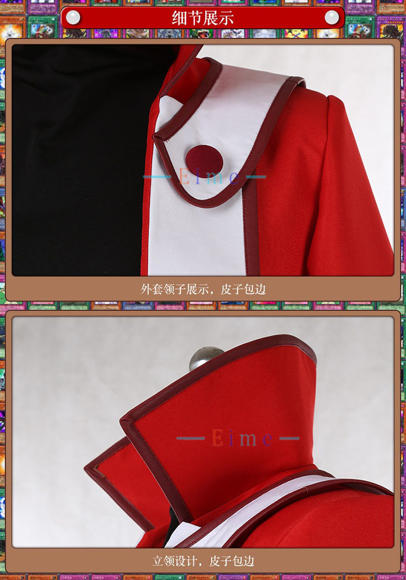 Fantasia de Cosplay Yuki Judai - Cosplay Anime Yuki avaliação e preço