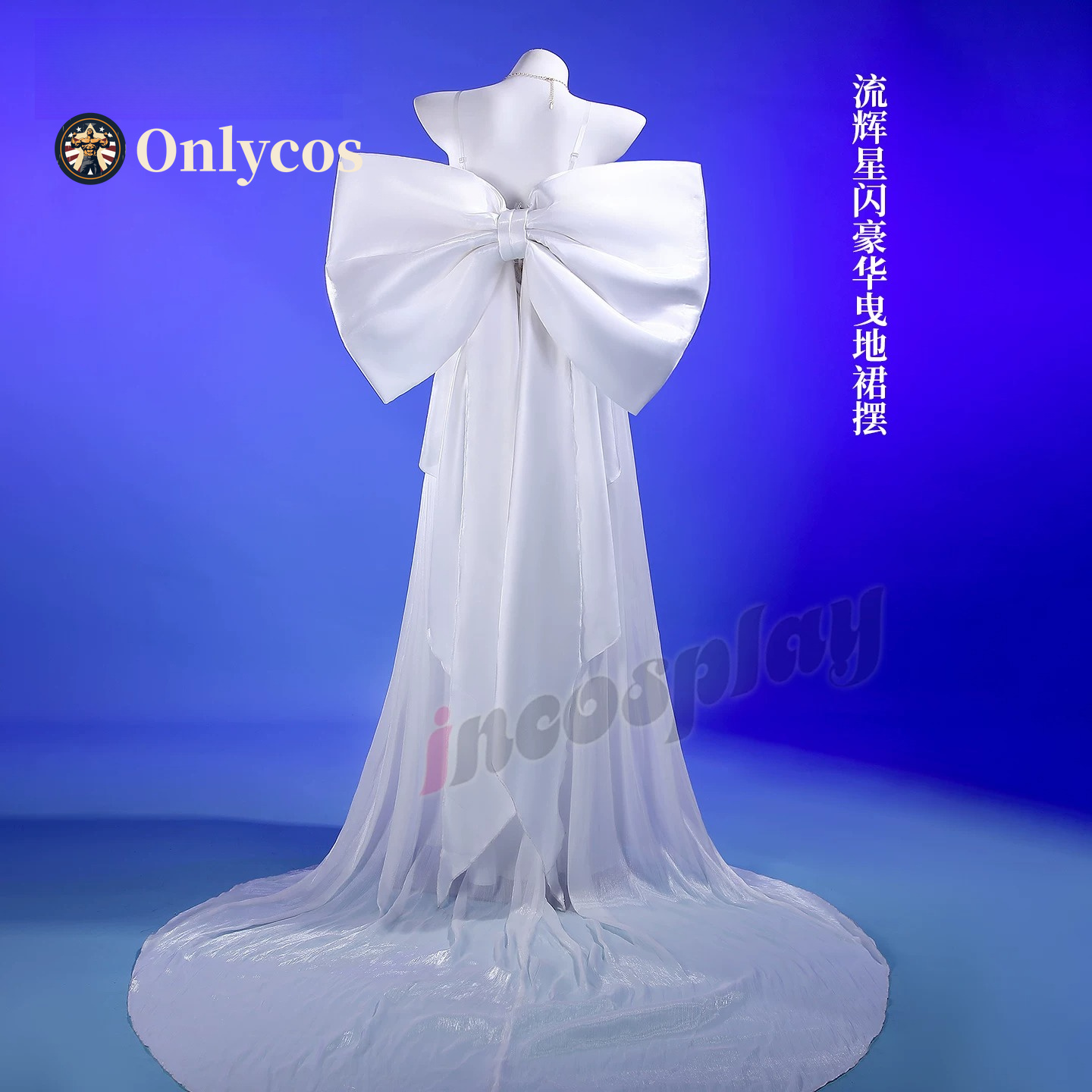Fantasia de Cosplay da Rainha  - Anime Cosplay Girl Costume avaliação e preço