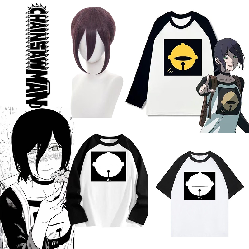 Anime motosserra homem reze co - Anime Cosplay Chainsaw Man avaliação e preço