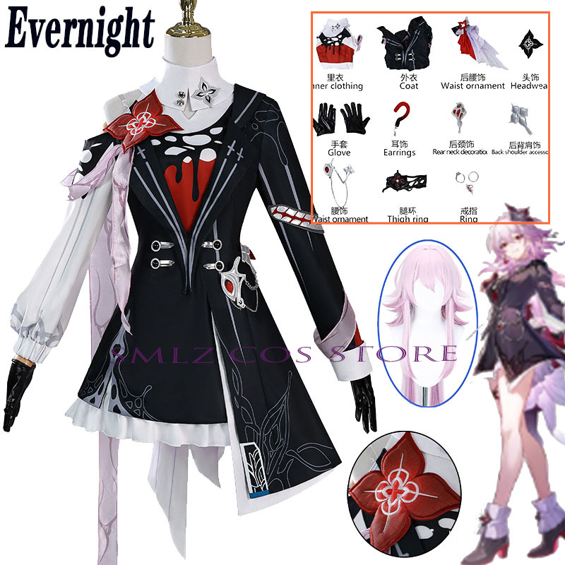 Recém noite cosplay honkai: st - Anime Cosplay Outfit avaliação e preço