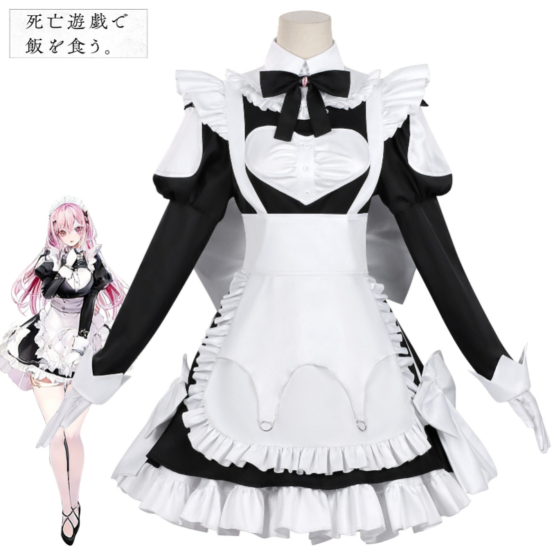 Fantasia de Cosplay de Emprega - Cosplay Anime Yuki avaliação e preço