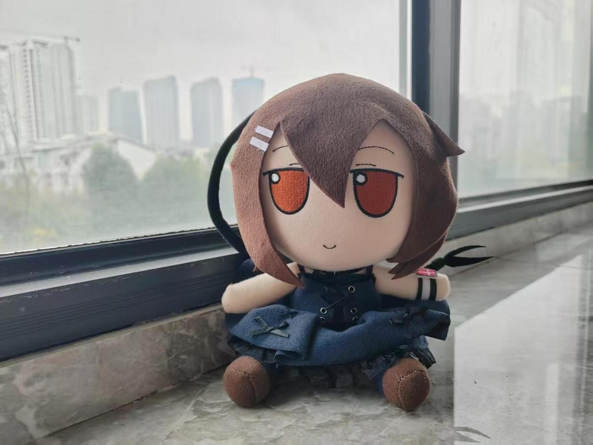 Boneca de Pelúcia Anime Minaka - Cosplay Anime Yuki avaliação e preço
