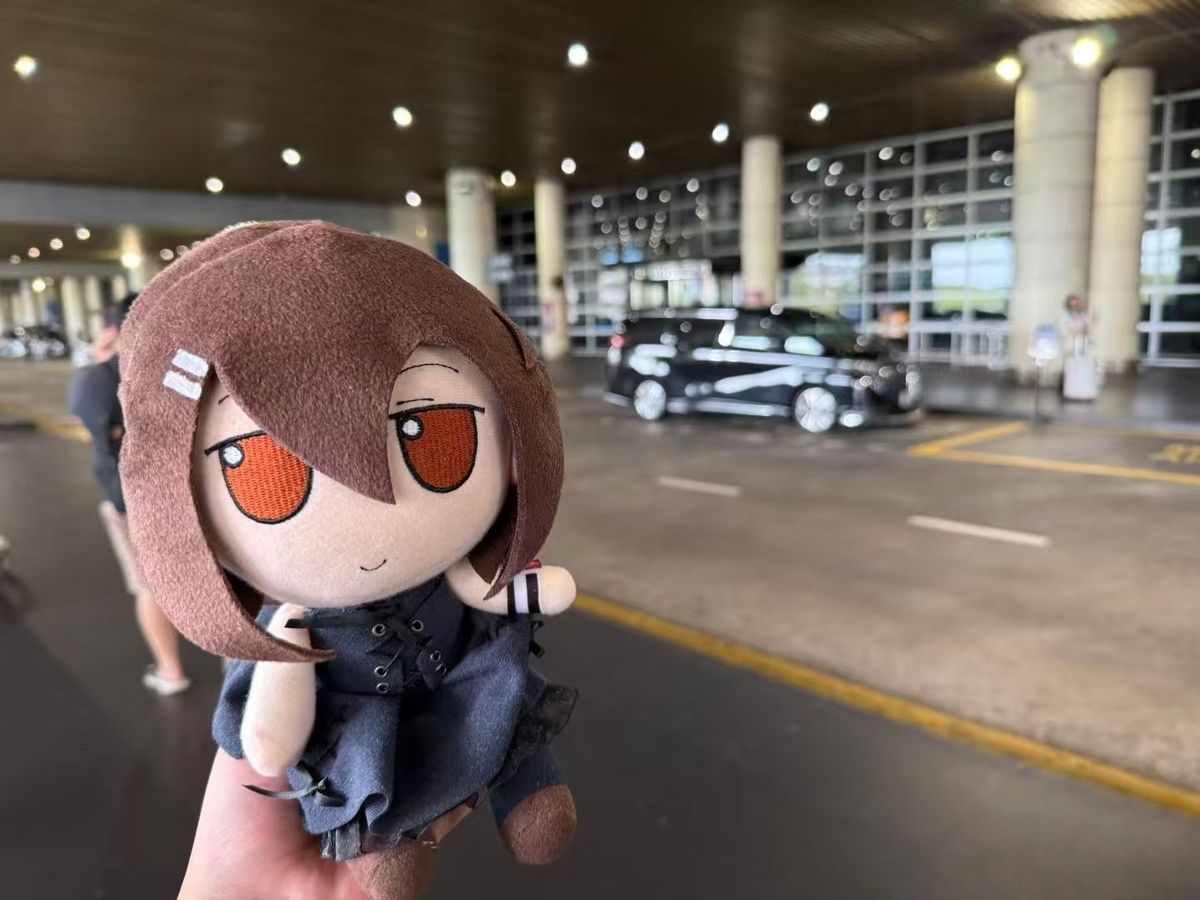 Boneca de Pelúcia Anime Minaka - Cosplay Anime Yuki avaliação e preço