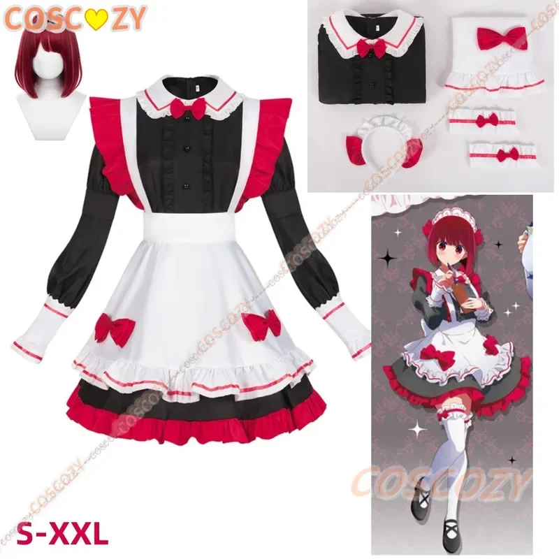 Fantasia de Natal de Empregada - Anime Cosplay Outfit Ideas avaliação e preço