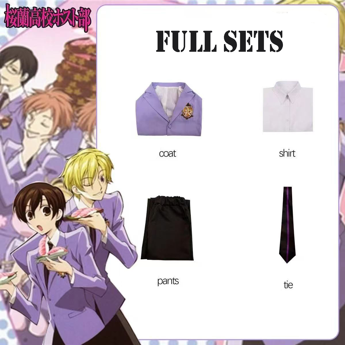 Anime ouran high school host c - Cosplay Duo Anime avaliação e preço