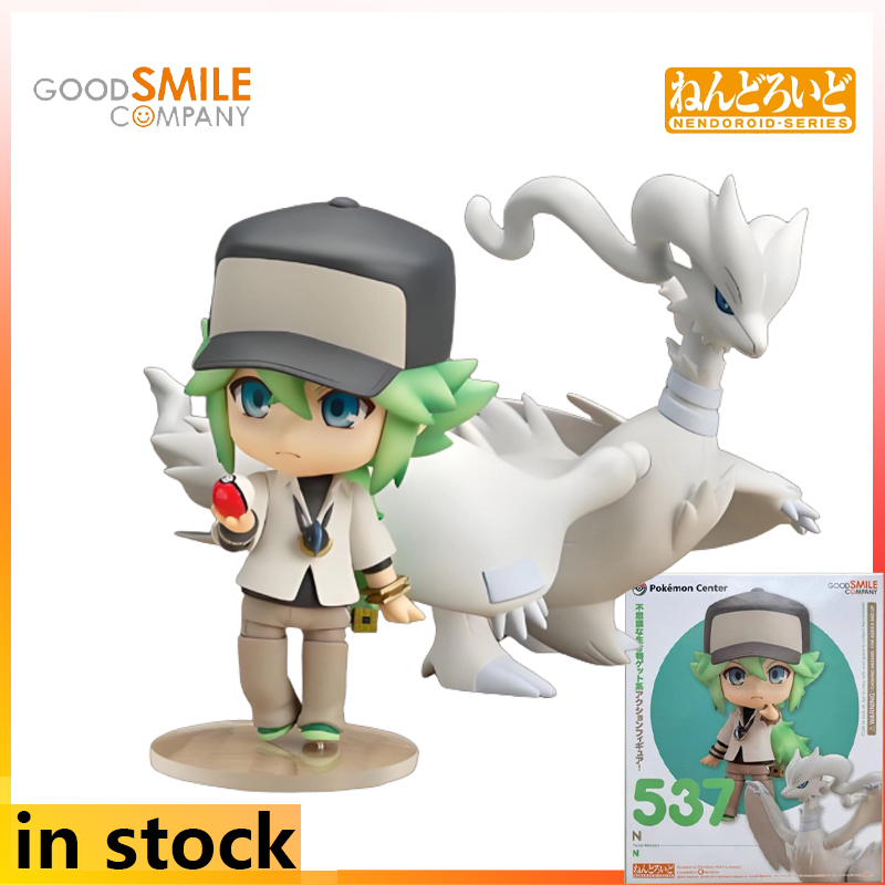 GSC Q-version Movable Humanoid - Kotobukiya Artfx avaliação e preço