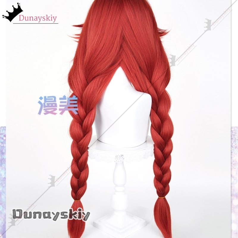 Yinuo @ gachiakuta riyo peruca - Anime Cosplay Red Hair avaliação e preço