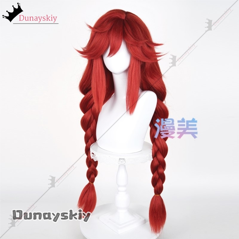 Yinuo @ gachiakuta riyo peruca - Anime Cosplay Red Hair avaliação e preço