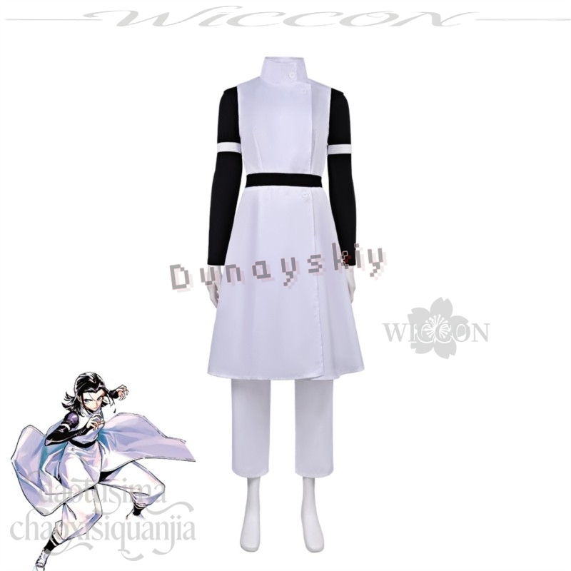 Fantasia Yuka Okkozsusu, Vesti - Cosplay Anime Yuki avaliação e preço