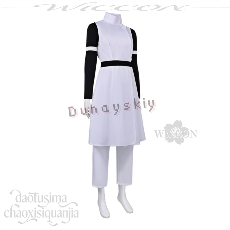 Fantasia Yuka Okkozsusu, Vesti - Cosplay Anime Yuki avaliação e preço