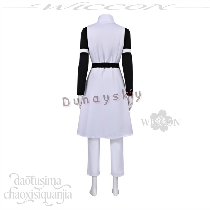 Fantasia Yuka Okkozsusu, Vesti - Cosplay Anime Yuki avaliação e preço